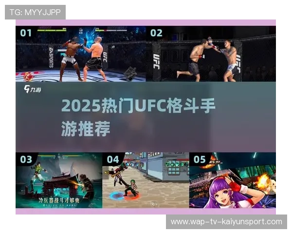 格斗UFC：超级对决震撼全场，擂台火爆！，ufc越级挑战