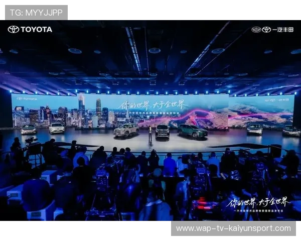 新闻中心独家报道品牌活动执行全程奠定未来市场基础，品牌新闻发布