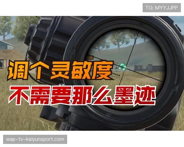 职业哥压枪技巧详细教学(14 ) 职业哥压枪技巧详细教学(14 )