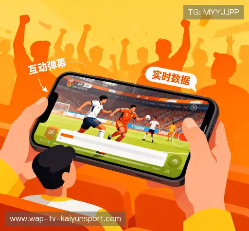 行业领先的理由